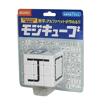 キャピタルヒルズ パズル Craighill Puzzle